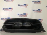 Grille